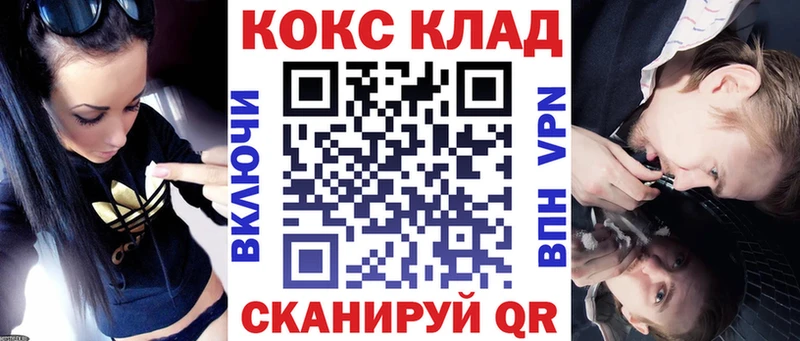 Купить наркотики сайты Изобильный Alpha PVP  кракен как зайти  АМФ  МАРИХУАНА  Гашиш  Мефедрон 