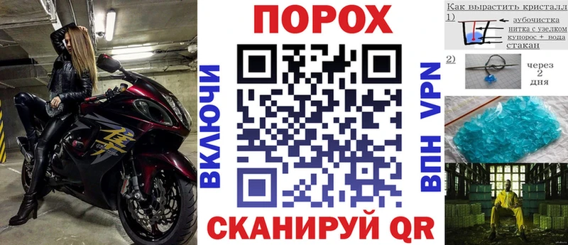 Amphetamine 98% купить наркотик Изобильный