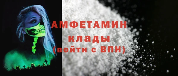 кокаин VHQ Аркадак