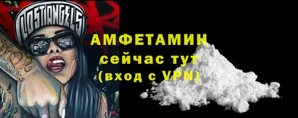 кокаин VHQ Аркадак