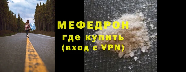 кокс Новокубанск