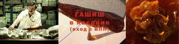 кокаин VHQ Аркадак