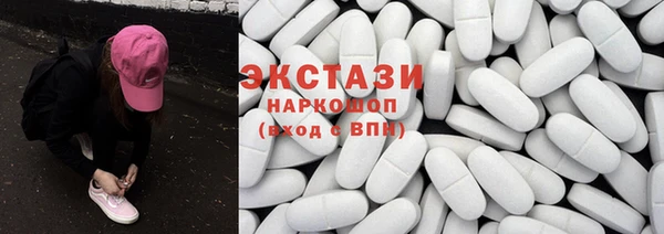 2c-b Балабаново