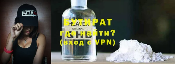 кокаин VHQ Аркадак