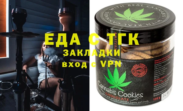кокаин VHQ Аркадак