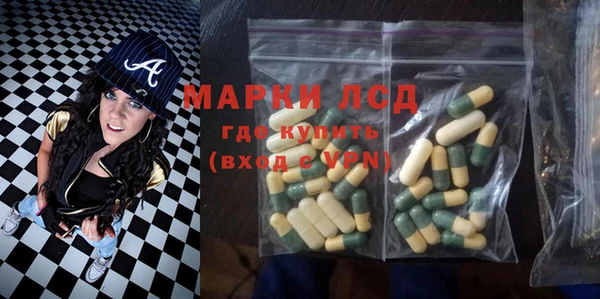 MDMA Premium VHQ Баксан