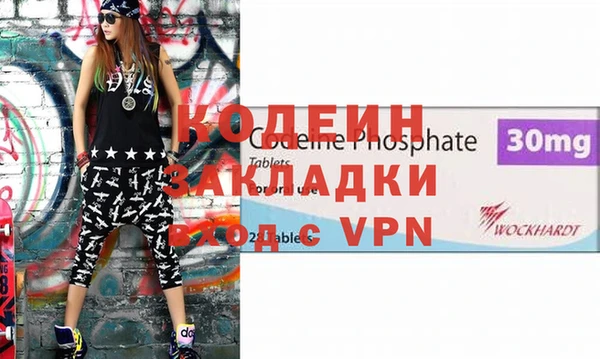 MDMA Premium VHQ Баксан