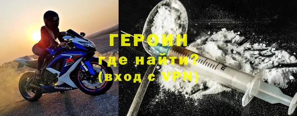 кокаин VHQ Аркадак