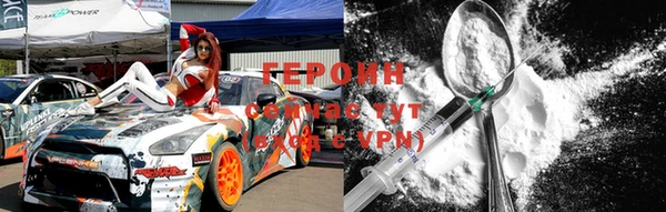 кокаин VHQ Аркадак