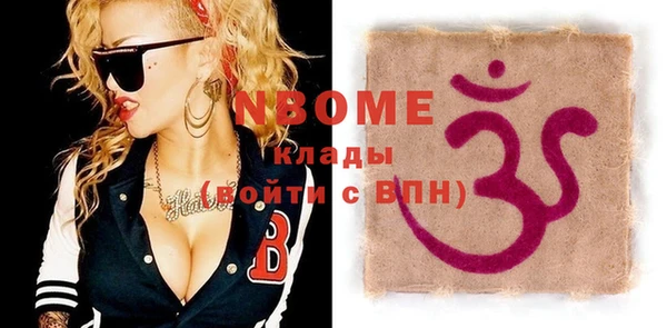 кокаин VHQ Аркадак