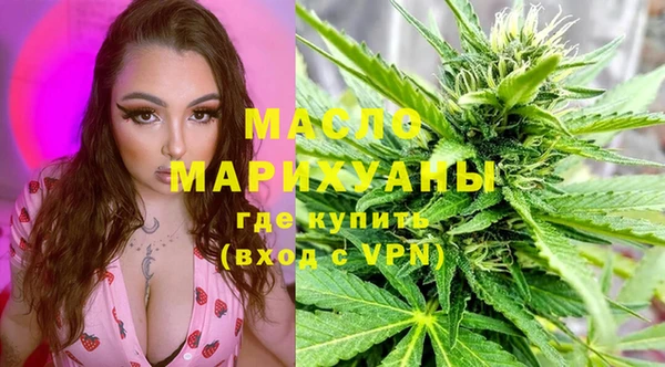 2c-b Балабаново