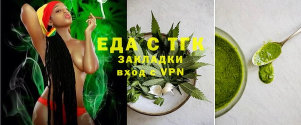 MDMA Premium VHQ Баксан