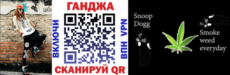 МАРИХУАНА AK-47  мега онион  darknet официальный сайт  Изобильный 